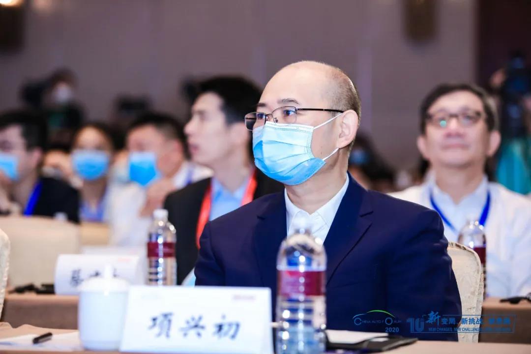 2020中國汽車論壇 | 江淮汽車參與共商“十四五”策略與布局