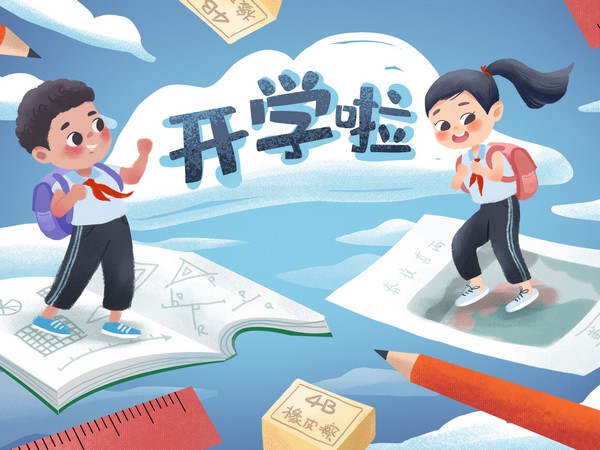 開學了，來認識下江淮輕卡的幾位老師